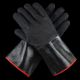 GRILL ARMOR WATERPROOF GLOVES