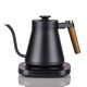 ELECTRIC POUR OVER WATER KETTLE