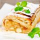 #148 THUR, 10/9/25 BAVARIAN APPLE STRUDEL HANDS-ON 10:00 AM - 1:00 PM